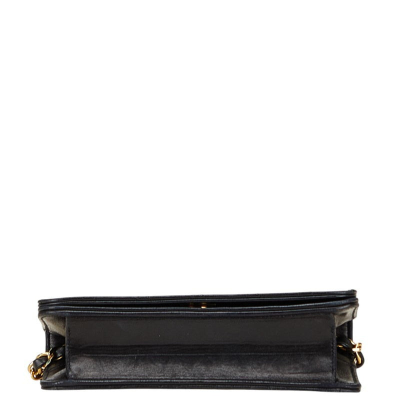 Vintage Full Flap Bag Quilted Lambskin