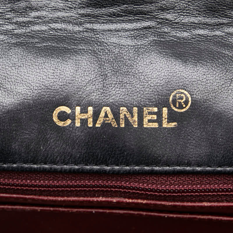 Vintage Cc Chain Flap Bag Quilted