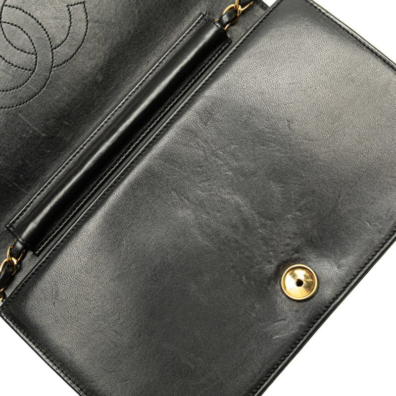 Vintage Full Flap Bag Quilted Lambskin