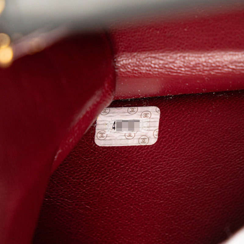 Vintage Full Flap Bag Quilted Lambskin