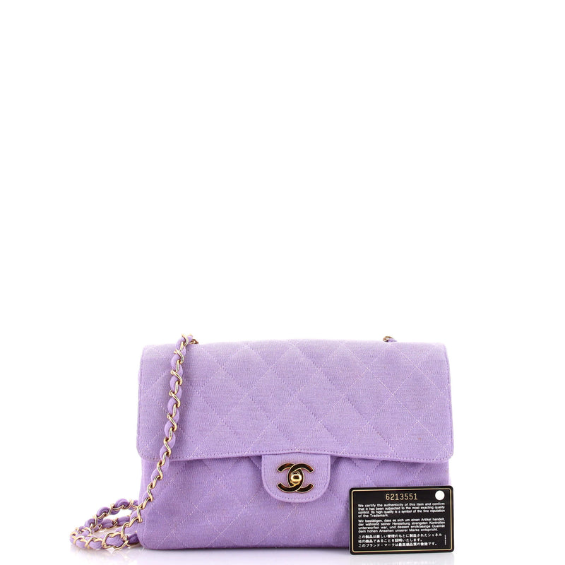 Vintage Classic Double Flap Bag Quilted