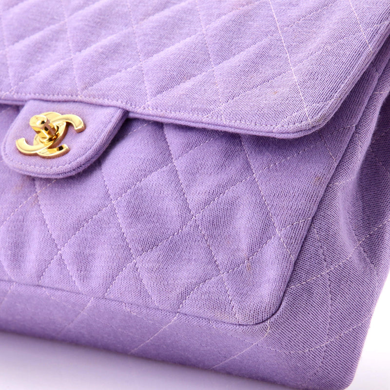 Vintage Classic Double Flap Bag Quilted