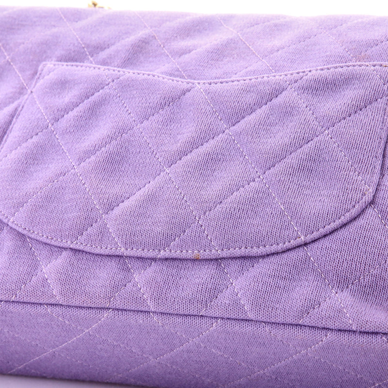 Vintage Classic Double Flap Bag Quilted