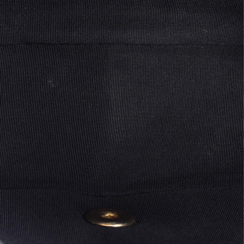 Bicolor Braided Saddle Flap Bag Quilted