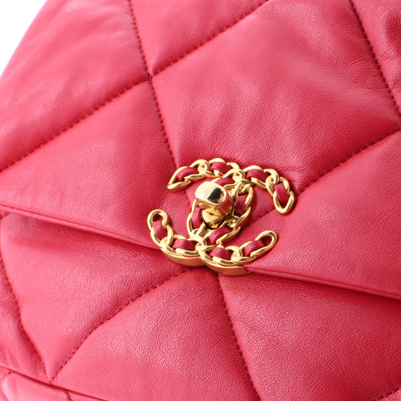 19 Flap Bag Quilted Leather Medium