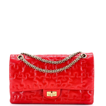 Puzzle Reissue 2.55 Flap Bag Quilted