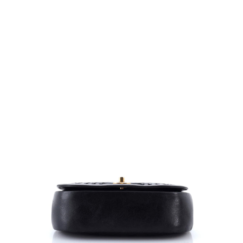 Bicolor Braided Saddle Flap Bag Quilted