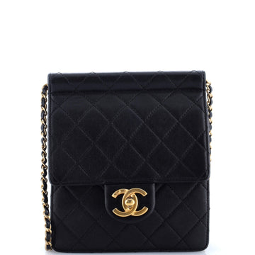 Pearl Chain Flap Bag Quilted Lambskin