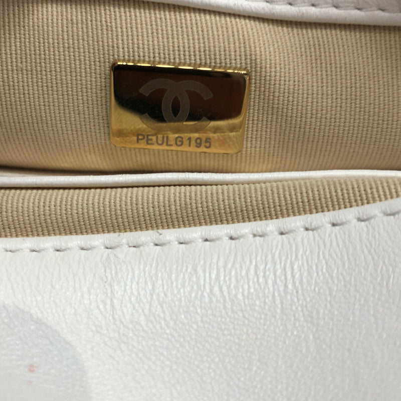 Funky Town Flap Bag Quilted Lambskin