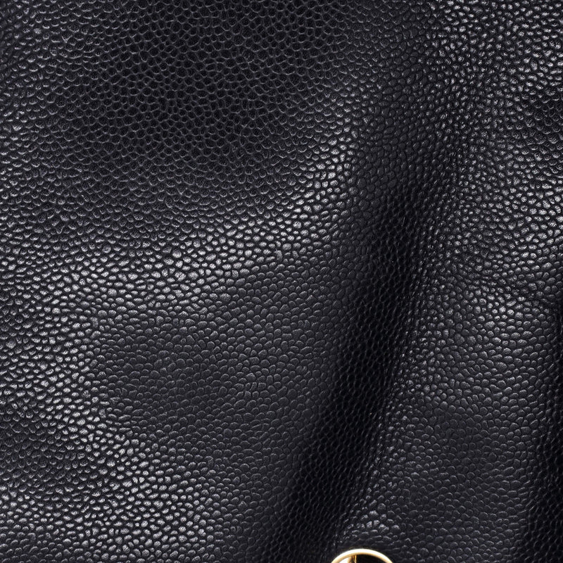 Vintage Classic Single Flap Bag Quilted