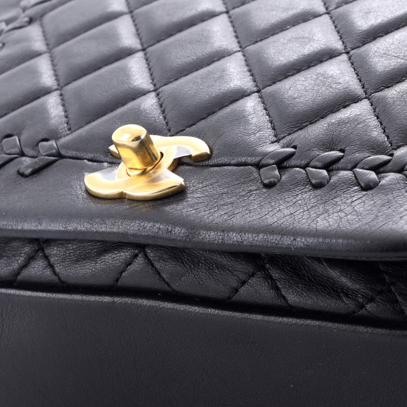 Bicolor Braided Saddle Flap Bag Quilted