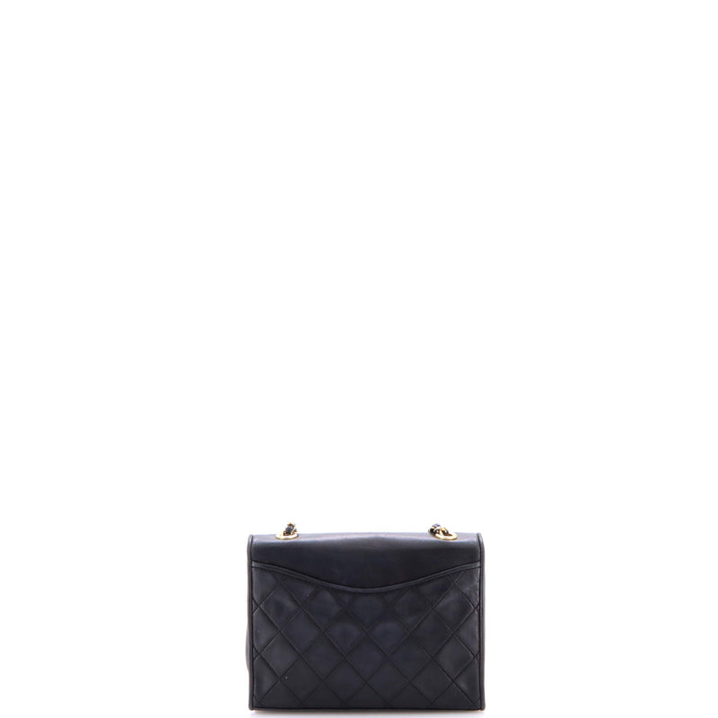 Vintage Cc Full Flap Bag Quilted