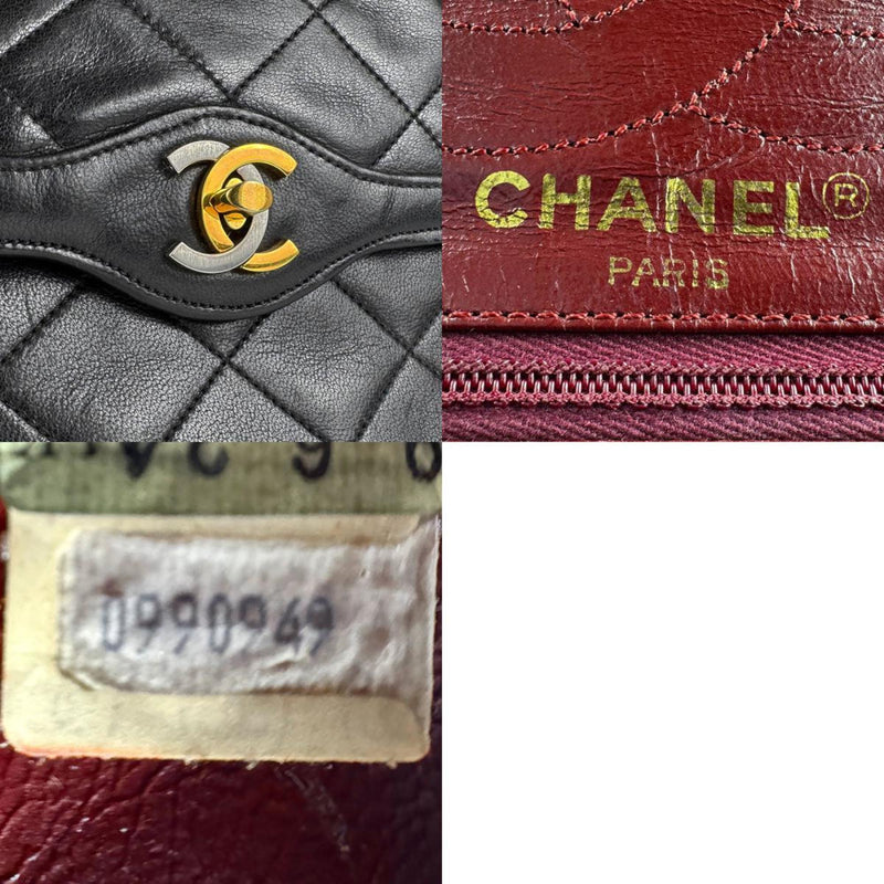 Vintage Two Tone Cc Flap Bag Quilted