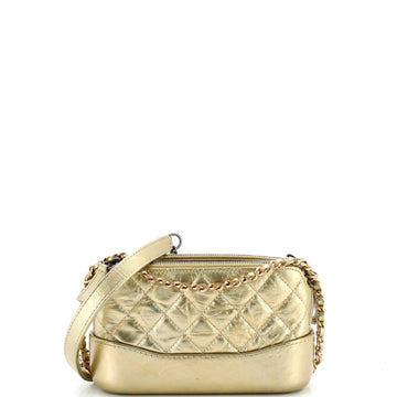 Gabrielle Double Zip Clutch With Chain