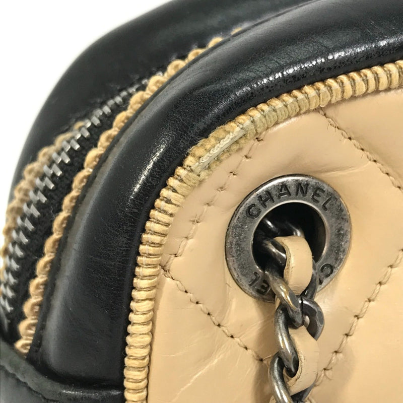 Ballerine Camera Case Bag Quilted