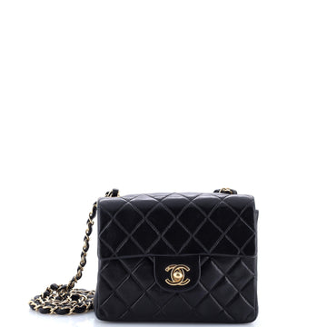 Vintage Square Classic Single Flap Bag