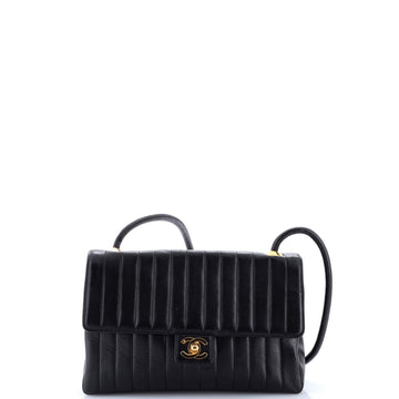 Vintage Cc Flap Shoulder Bag Vertical