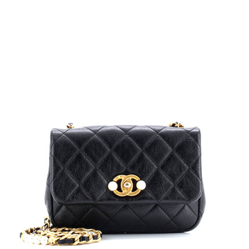 Cc Pearl Section Chain Flap Bag Quilted
