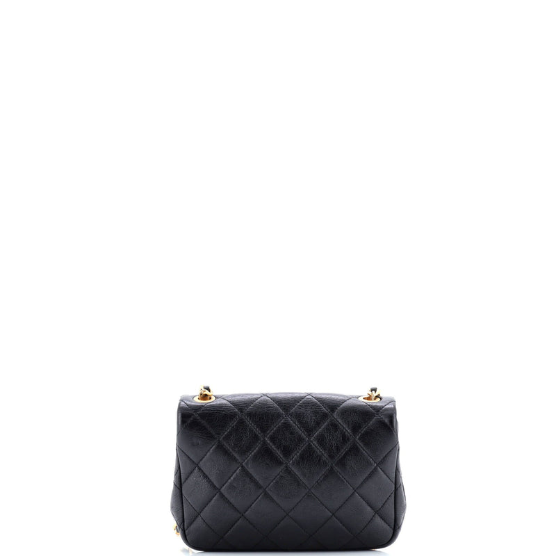 Cc Pearl Section Chain Flap Bag Quilted