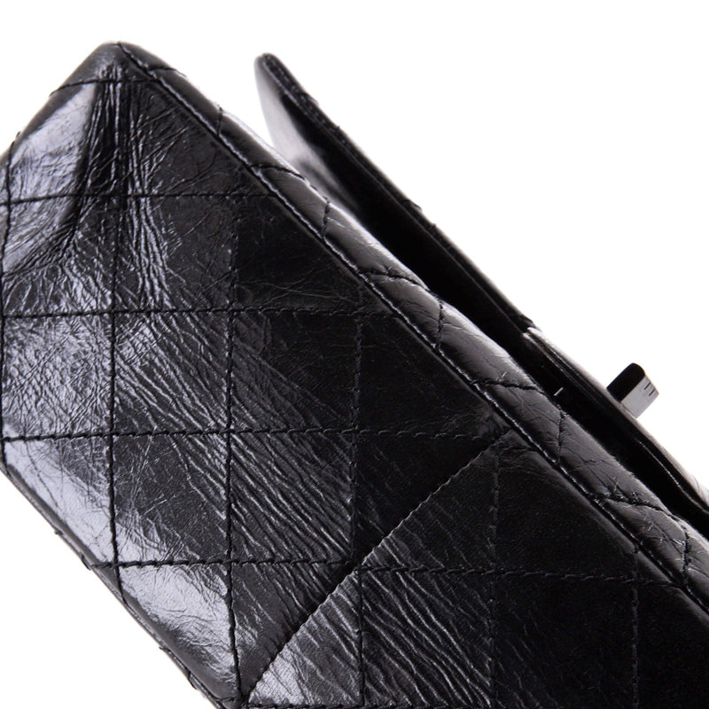 So Black Reissue 2.55 Flap Bag Quilted