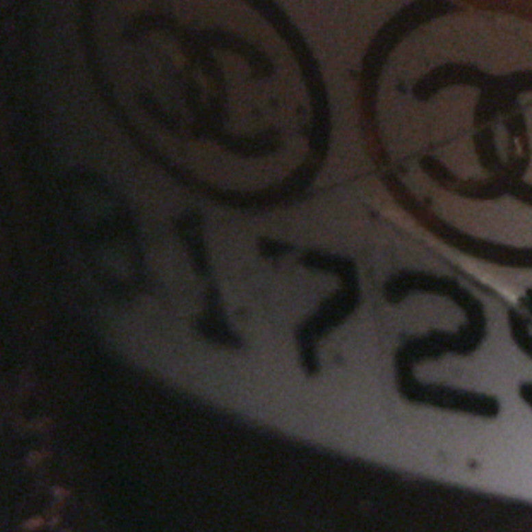 Aged Calfskin Quilted Reissue Phone