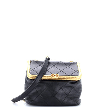 My Crush Bag Quilted Lambskin Small
