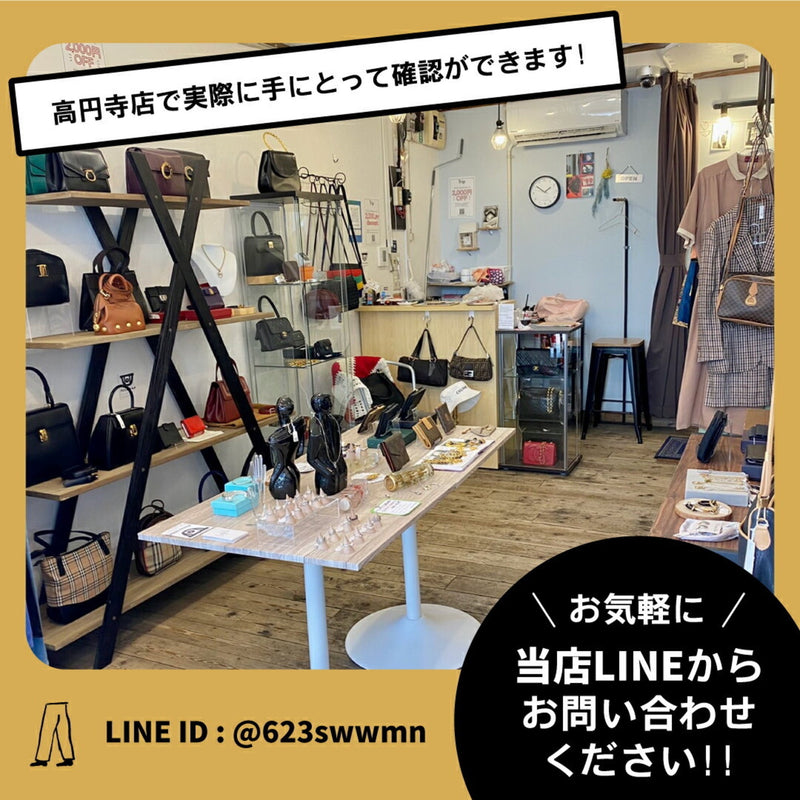 Cc Logo Brooch Metal