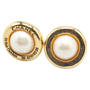Cc Logo Clip-On Earrings Metal Gold-Tone