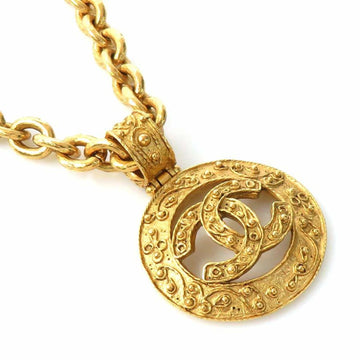 Chanel Cc Logo Pendant Necklace Gold-