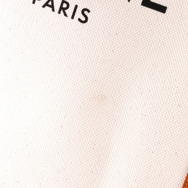 Vertical Cabas Tote Canvas With Leather