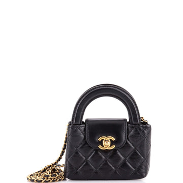 Chanel Kelly Top Handle Shopping Bag