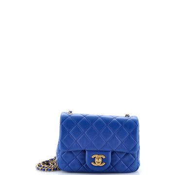 Pearl Crush Square Flap Bag Quilted