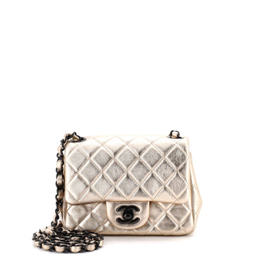 Square Classic Single Flap Bag Quilted