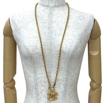 Chanel Cc Logo Chain Pendant Necklace