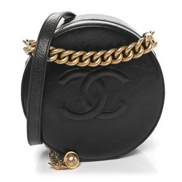 Chanel Glazed Calfskin Round As Earth