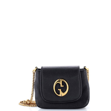 Chain Shoulder Bag Leather Small