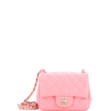 Square Classic Single Flap Bag Quilted