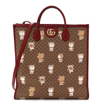 X Doraemon Vintage Mini Gg Supreme