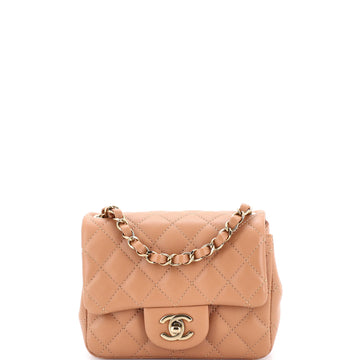 Square Classic Single Flap Bag Quilted