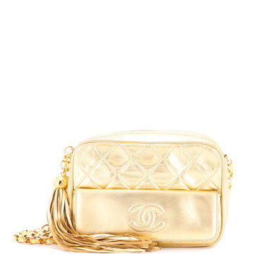 Vintage Front Pocket Camera Bag Quilted