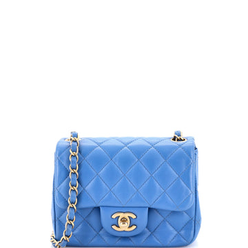Square Classic Single Flap Bag Quilted