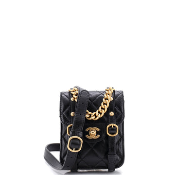 Chanel City School Flap Messenger Bag
