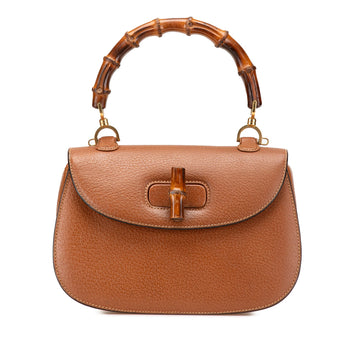 Vintage Convertible Bamboo Top Handle