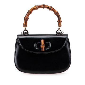 Vintage Convertible Bamboo Top Handle