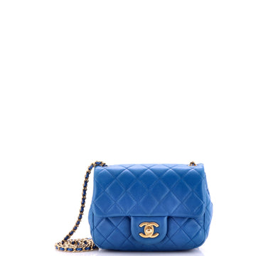 Chanel Pearl Crush Square Flap Bag