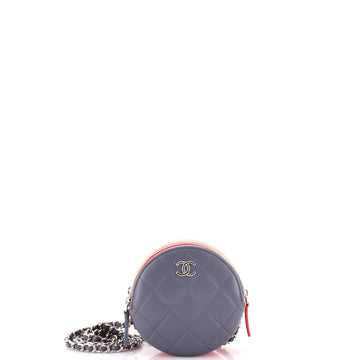 Chanel Round Compartment Clutch With