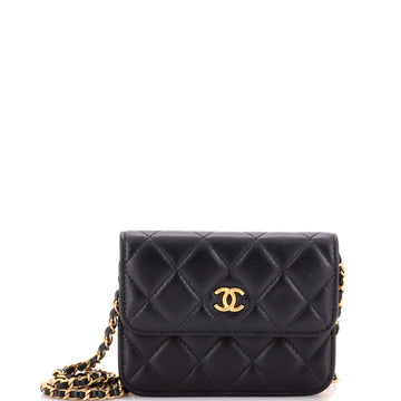 Chanel Pearl Crush Flap Clutch With