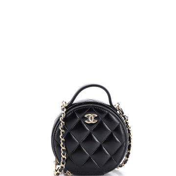 Chanel Handle With Care Round Vanity