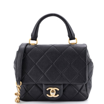 Chanel Square Top Handle Flap Bag