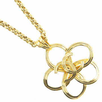 Chanel Cc Logo Turnlock Flower Pendant